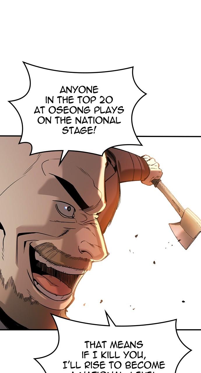 The Heir Chap 17 - Next Chap 18