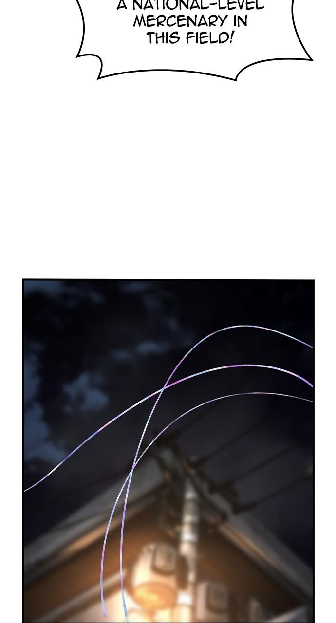 The Heir Chap 17 - Next Chap 18