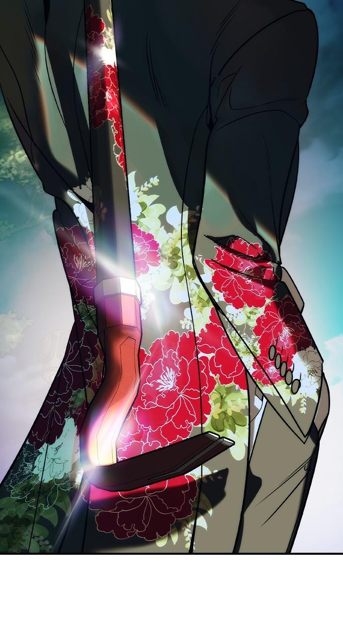 The Heir Chap 17 - Next Chap 18