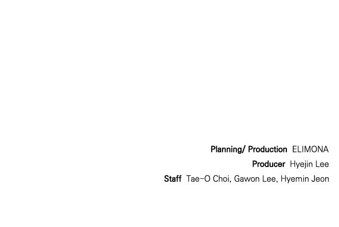 The Heir Chap 17 - Next Chap 18