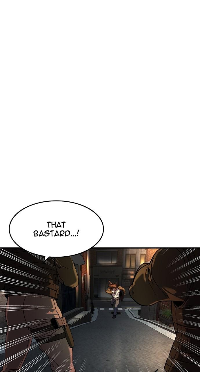 The Heir Chap 17 - Next Chap 18