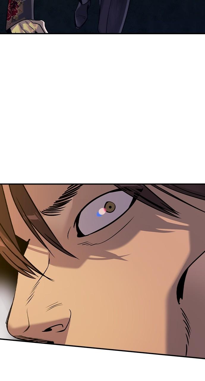 The Heir Chap 17 - Next Chap 18