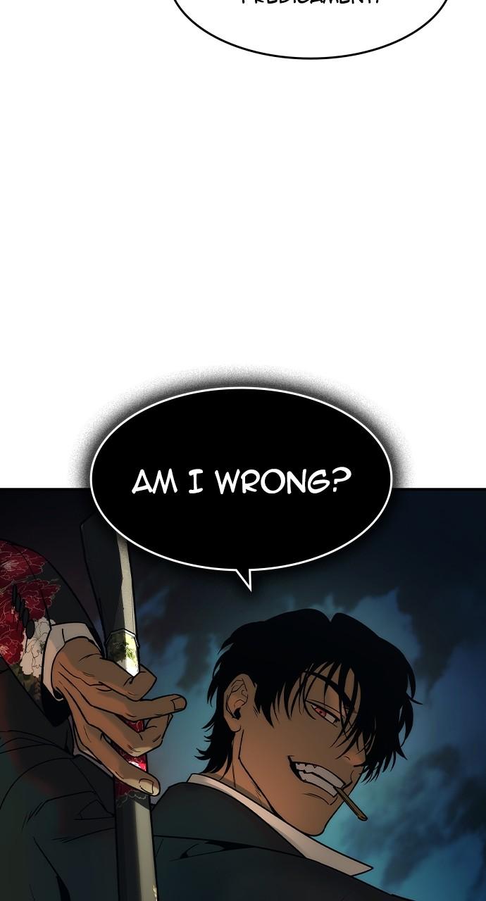 The Heir Chap 17 - Next Chap 18