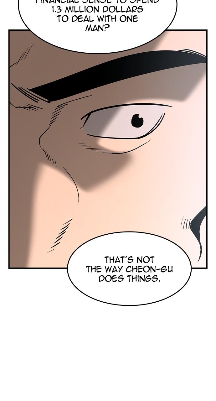 The Heir Chap 14 - Next Chap 15