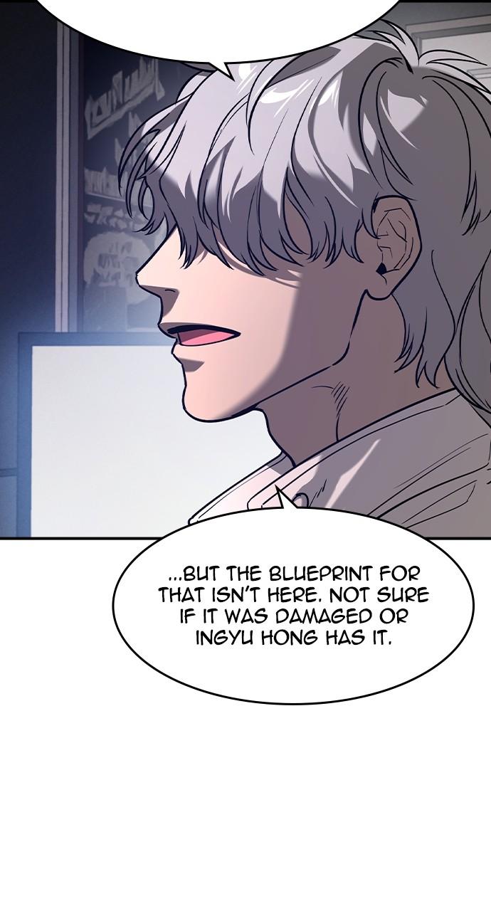 The Heir Chap 14 - Next Chap 15