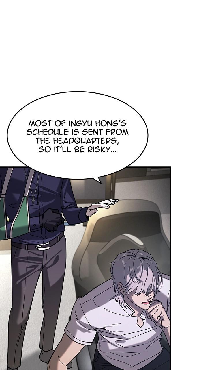 The Heir Chap 14 - Next Chap 15