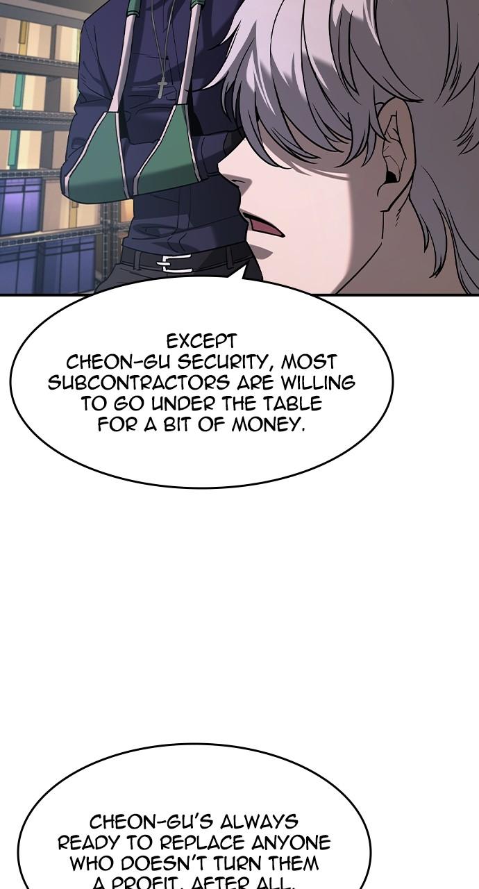 The Heir Chap 14 - Next Chap 15