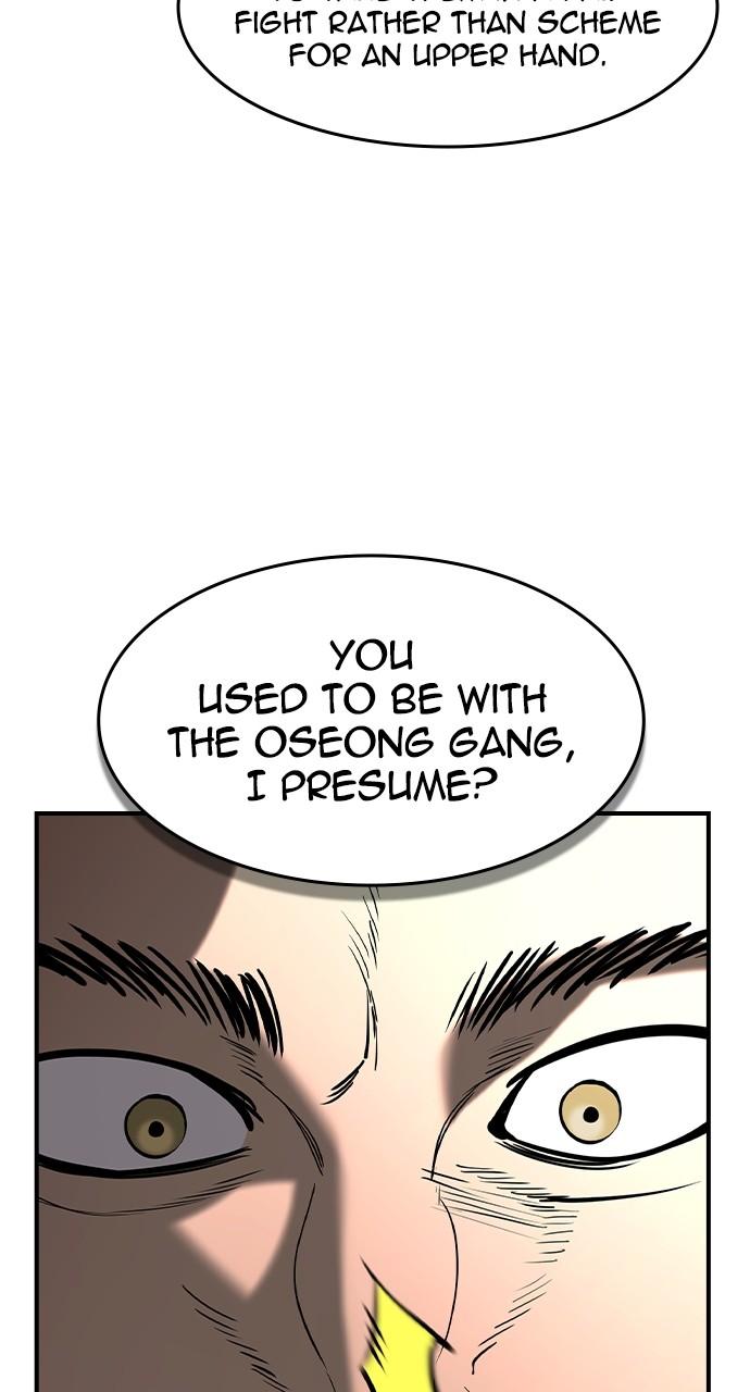 The Heir Chap 14 - Next Chap 15