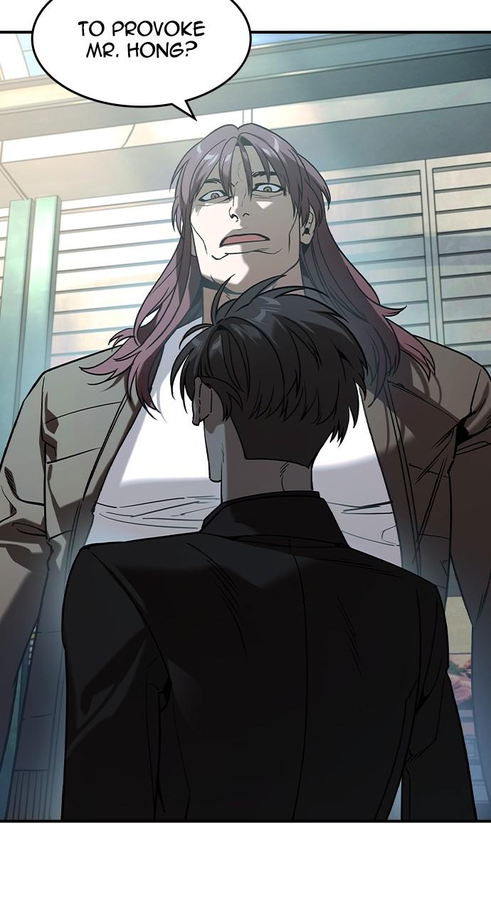 The Heir Chap 14 - Next Chap 15