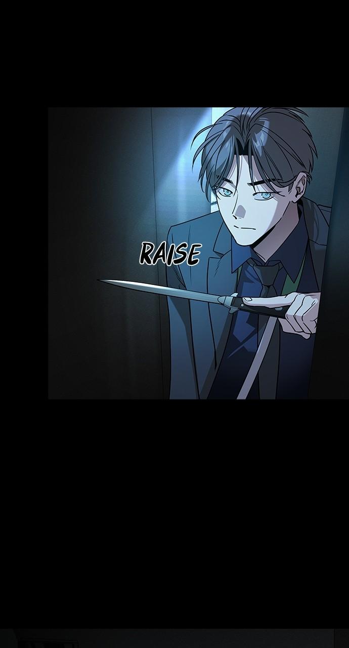 The Heir Chap 14 - Next Chap 15