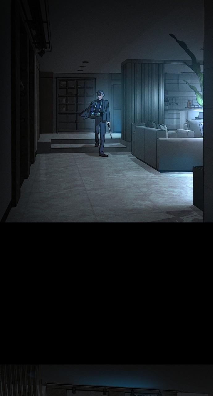 The Heir Chap 14 - Next Chap 15