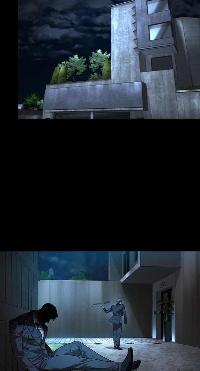 The Heir Chap 14 - Next Chap 15