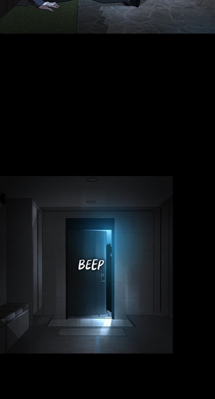 The Heir Chap 14 - Next Chap 15