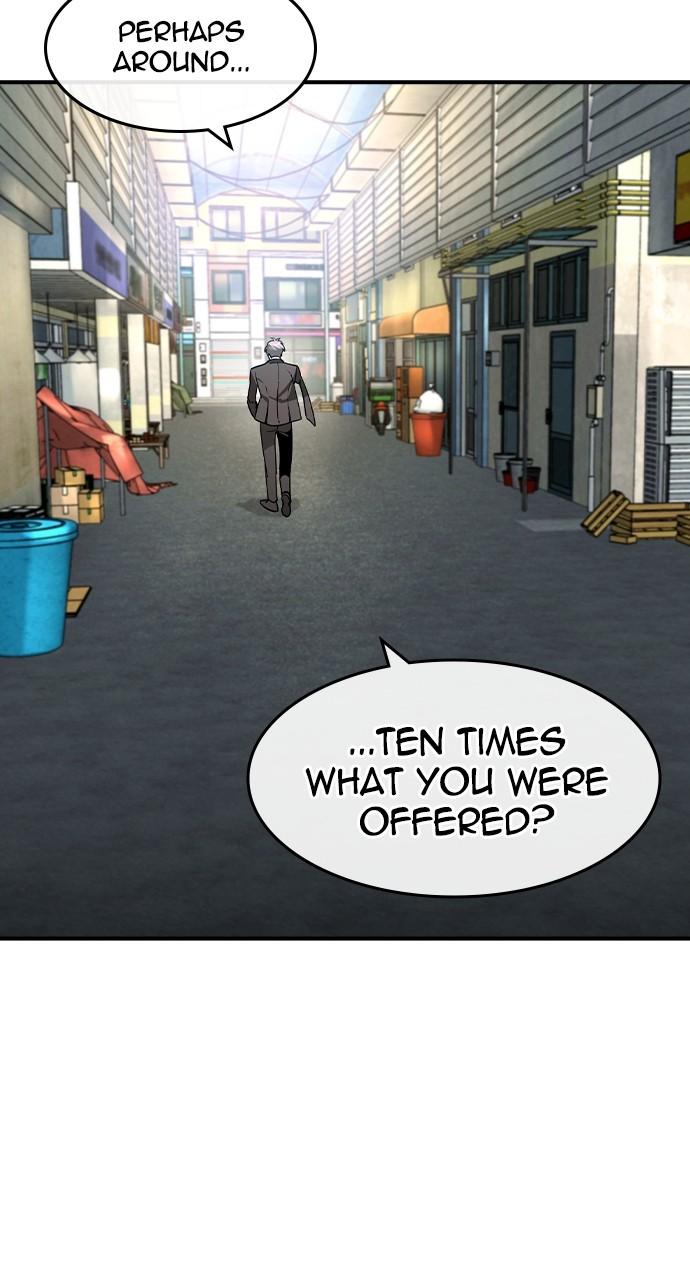 The Heir Chap 14 - Next Chap 15