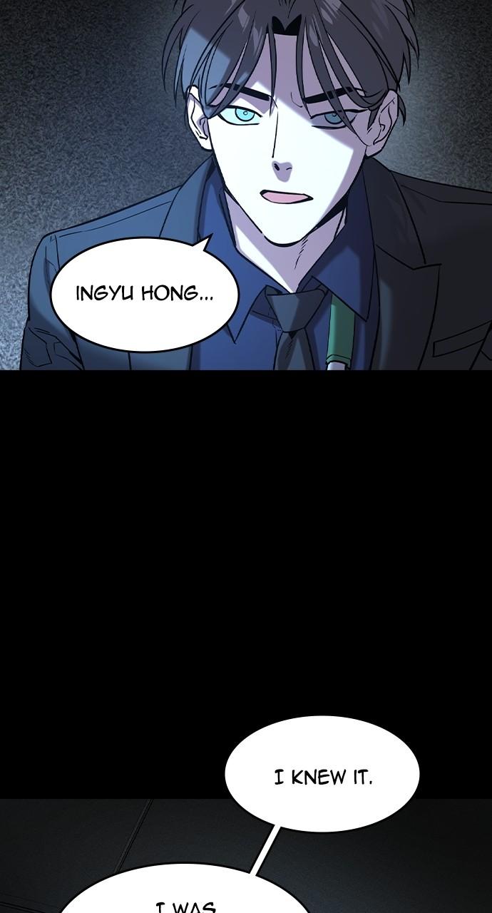 The Heir Chap 14 - Next Chap 15