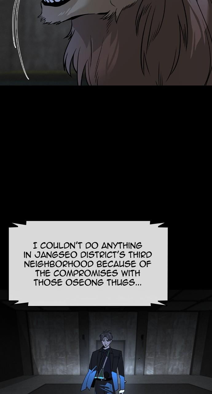 The Heir Chap 14 - Next Chap 15