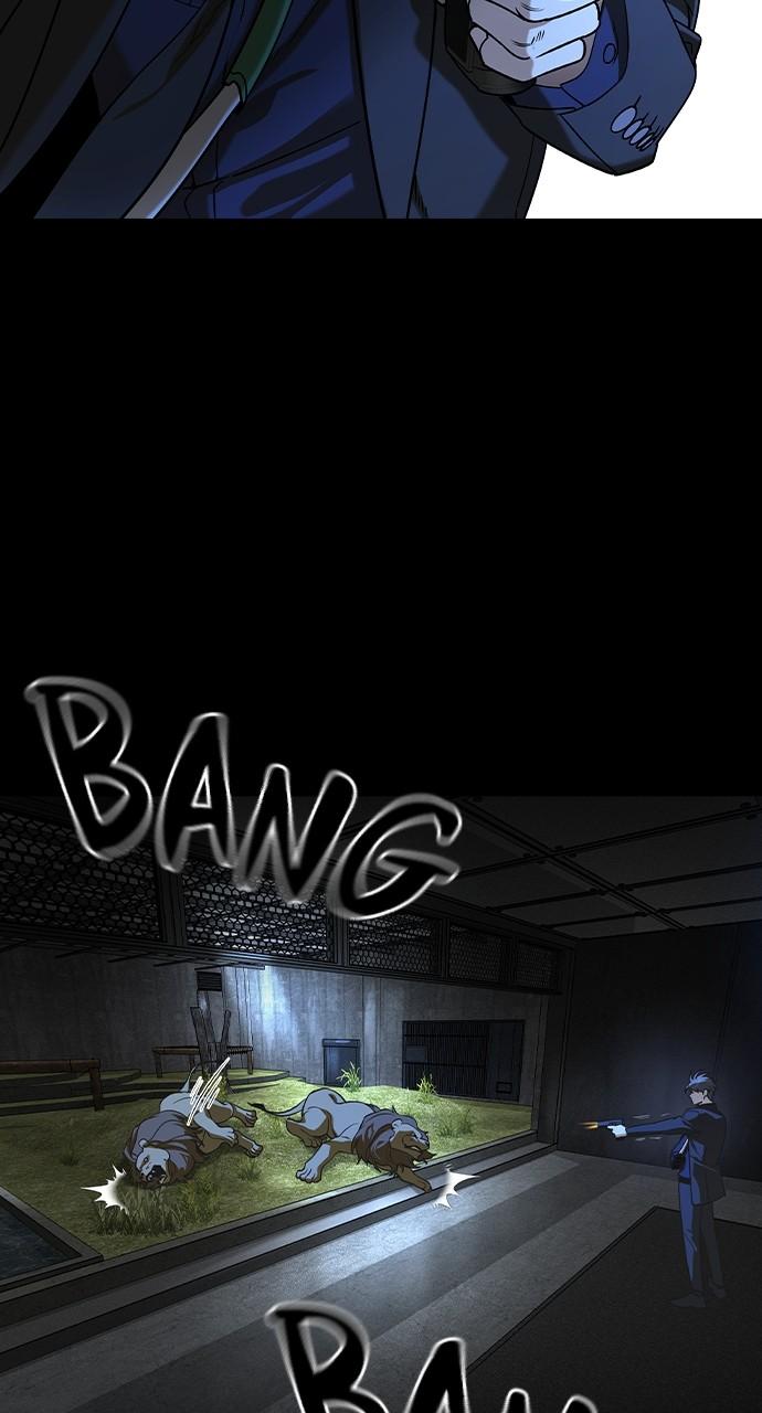 The Heir Chap 14 - Next Chap 15