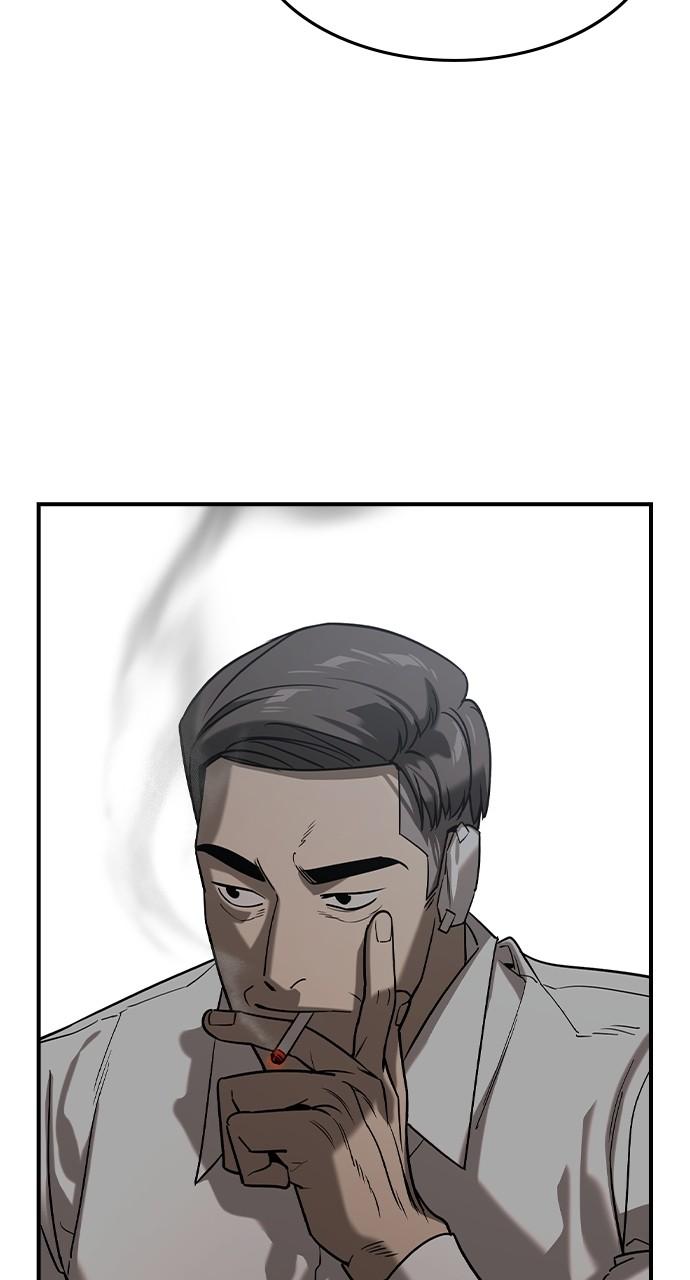 The Heir Chap 14 - Next Chap 15