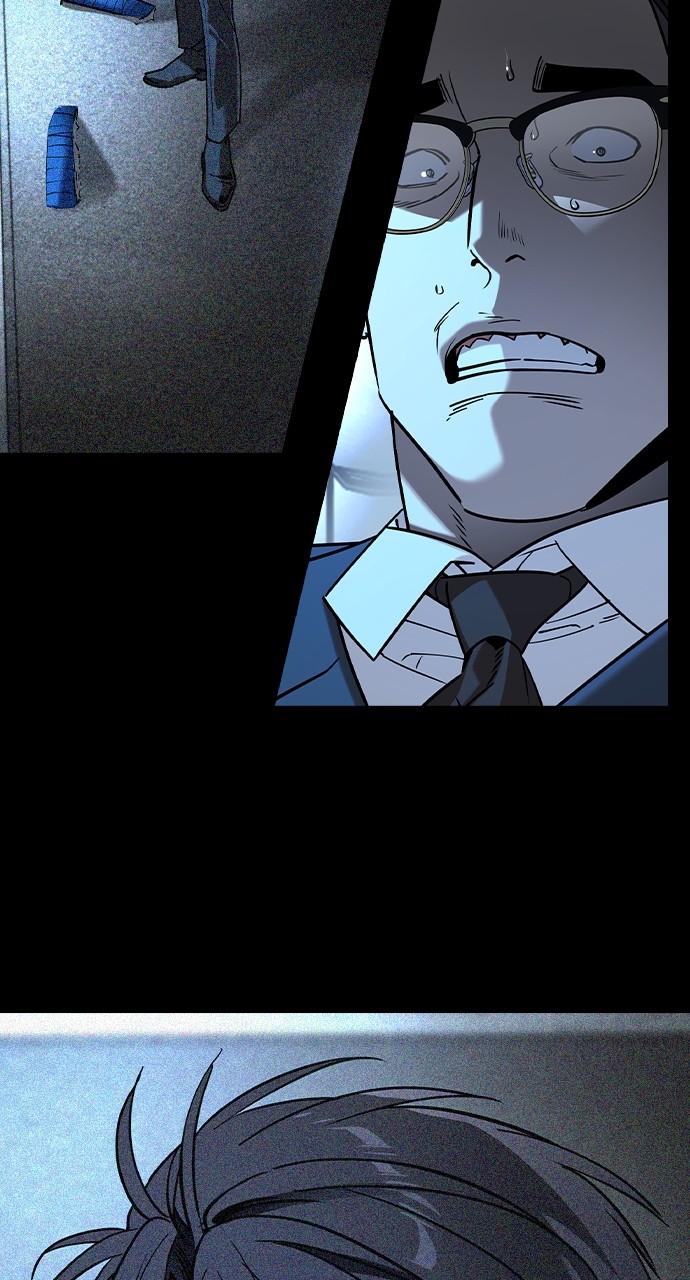 The Heir Chap 14 - Next Chap 15