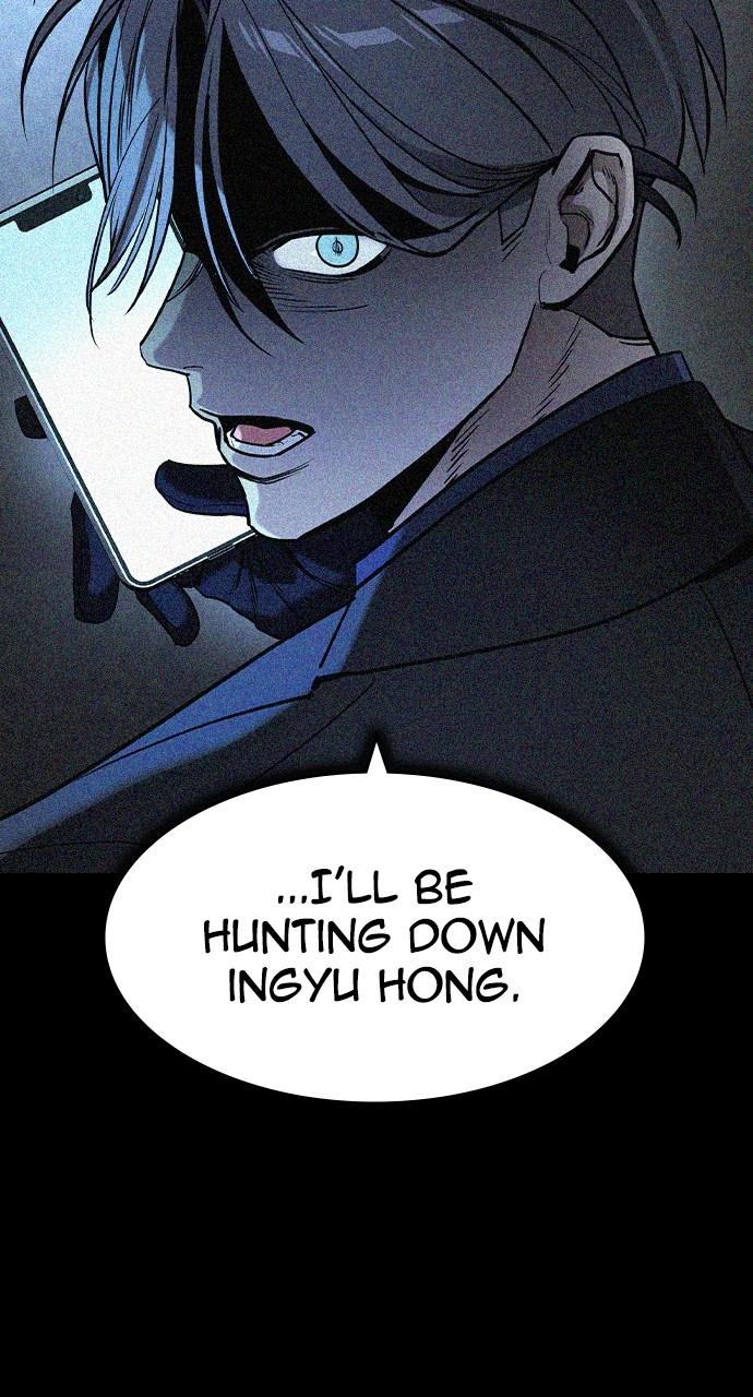 The Heir Chap 14 - Next Chap 15