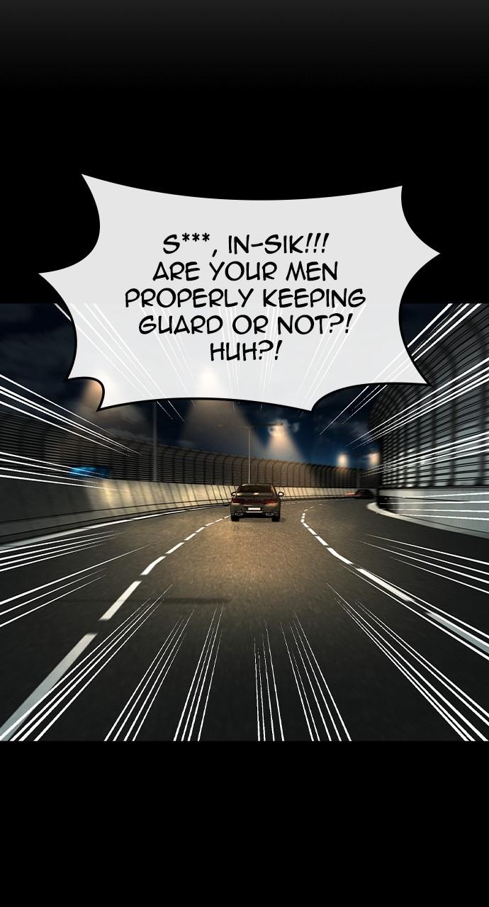 The Heir Chap 15 - Next Chap 16