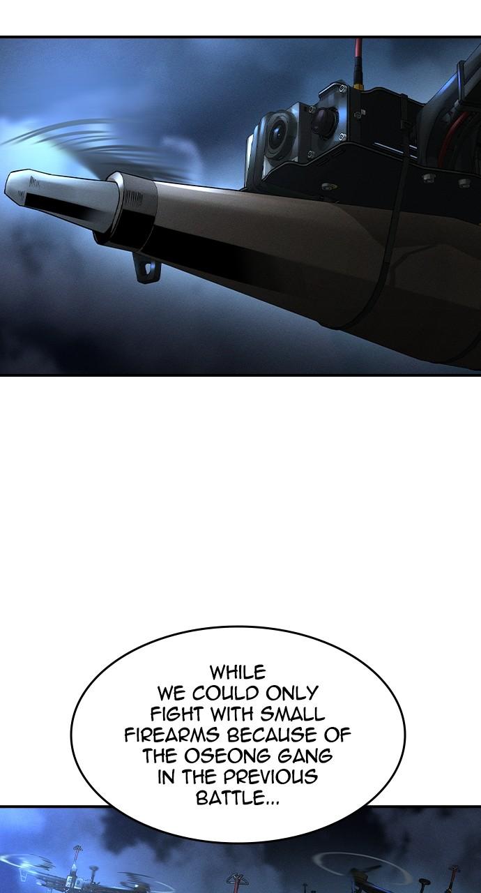 The Heir Chap 15 - Next Chap 16