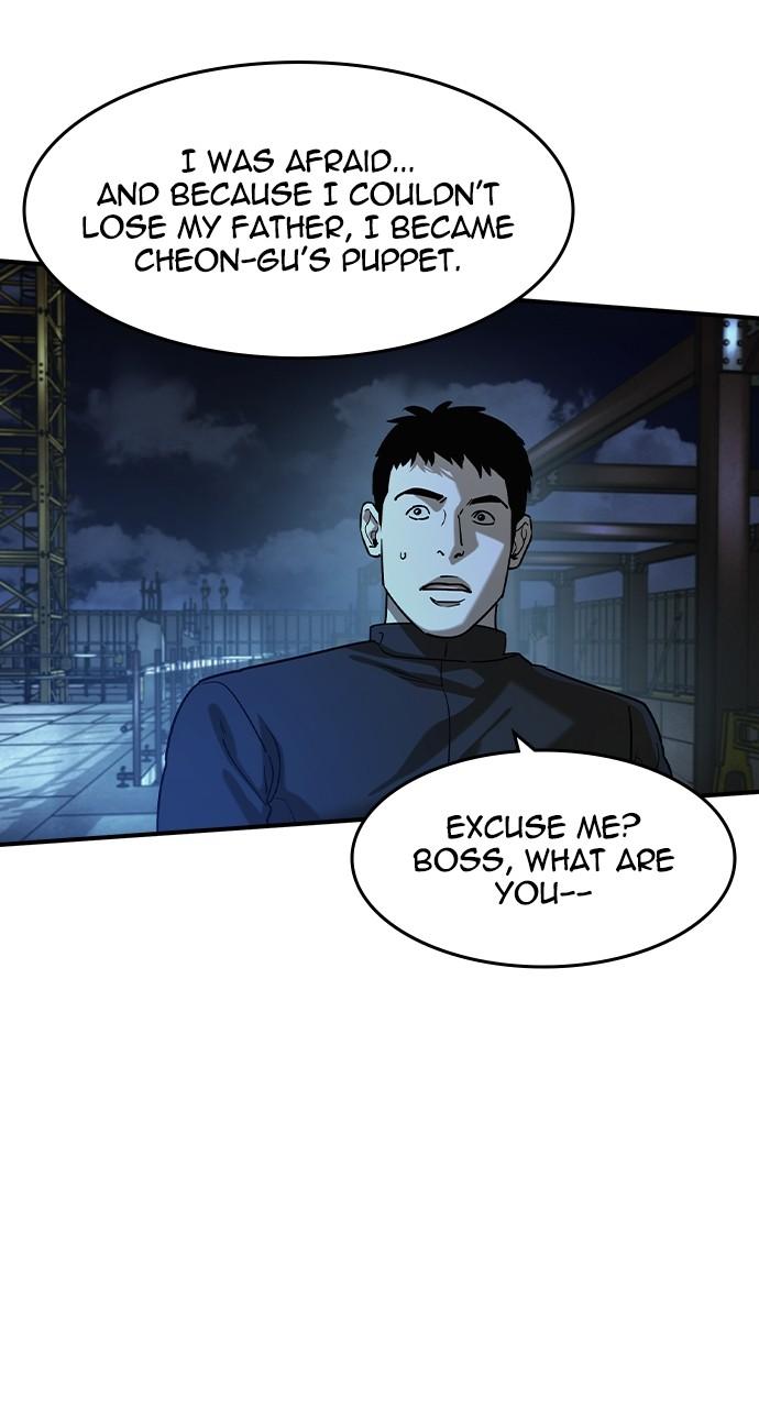 The Heir Chap 15 - Next Chap 16