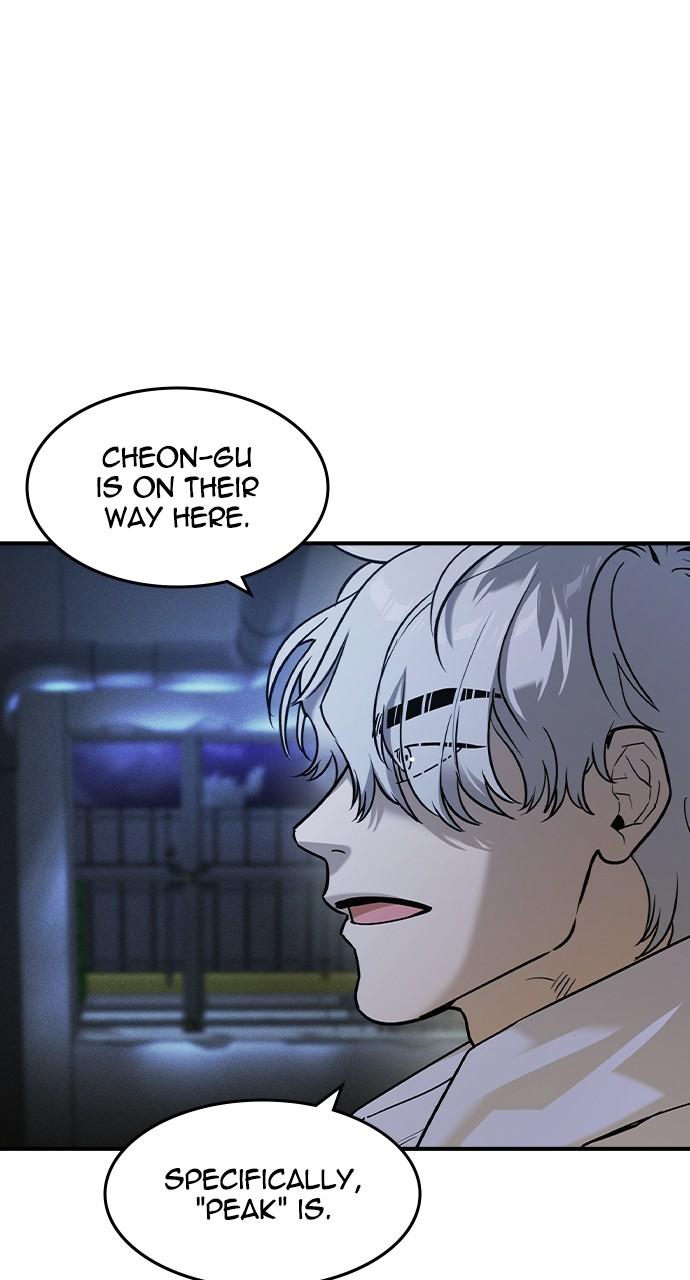 The Heir Chap 15 - Next Chap 16