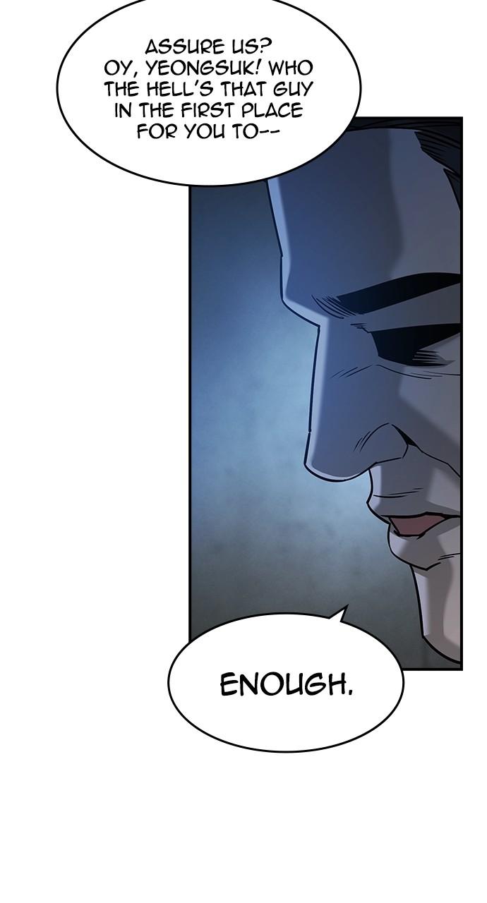 The Heir Chap 15 - Next Chap 16