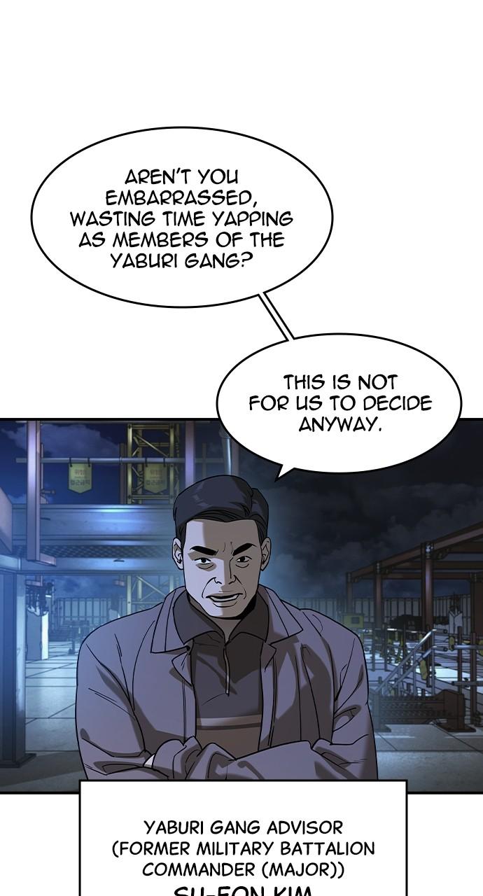 The Heir Chap 15 - Next Chap 16