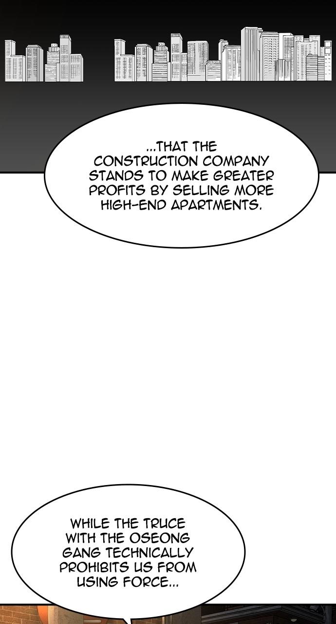 The Heir Chap 15 - Next Chap 16