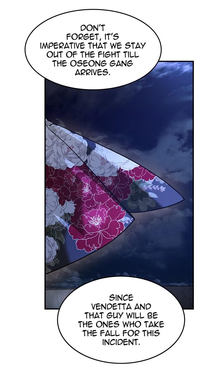 The Heir Chap 15 - Next Chap 16