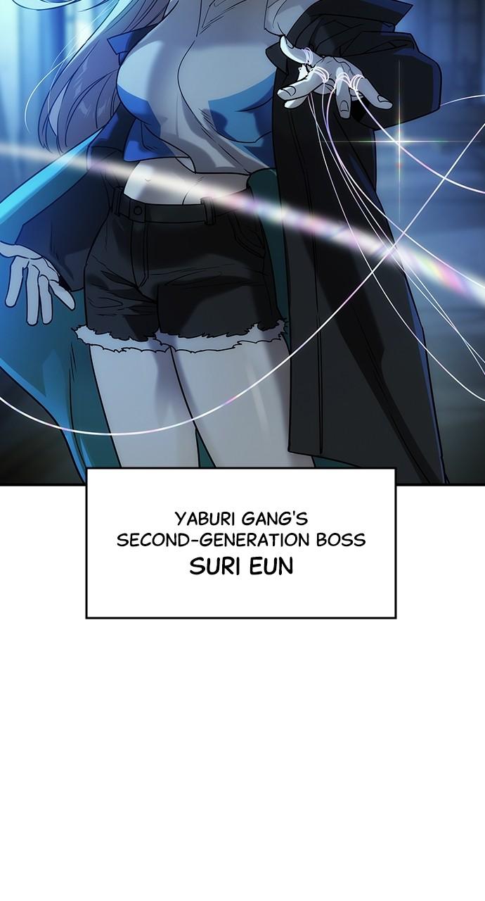 The Heir Chap 15 - Next Chap 16