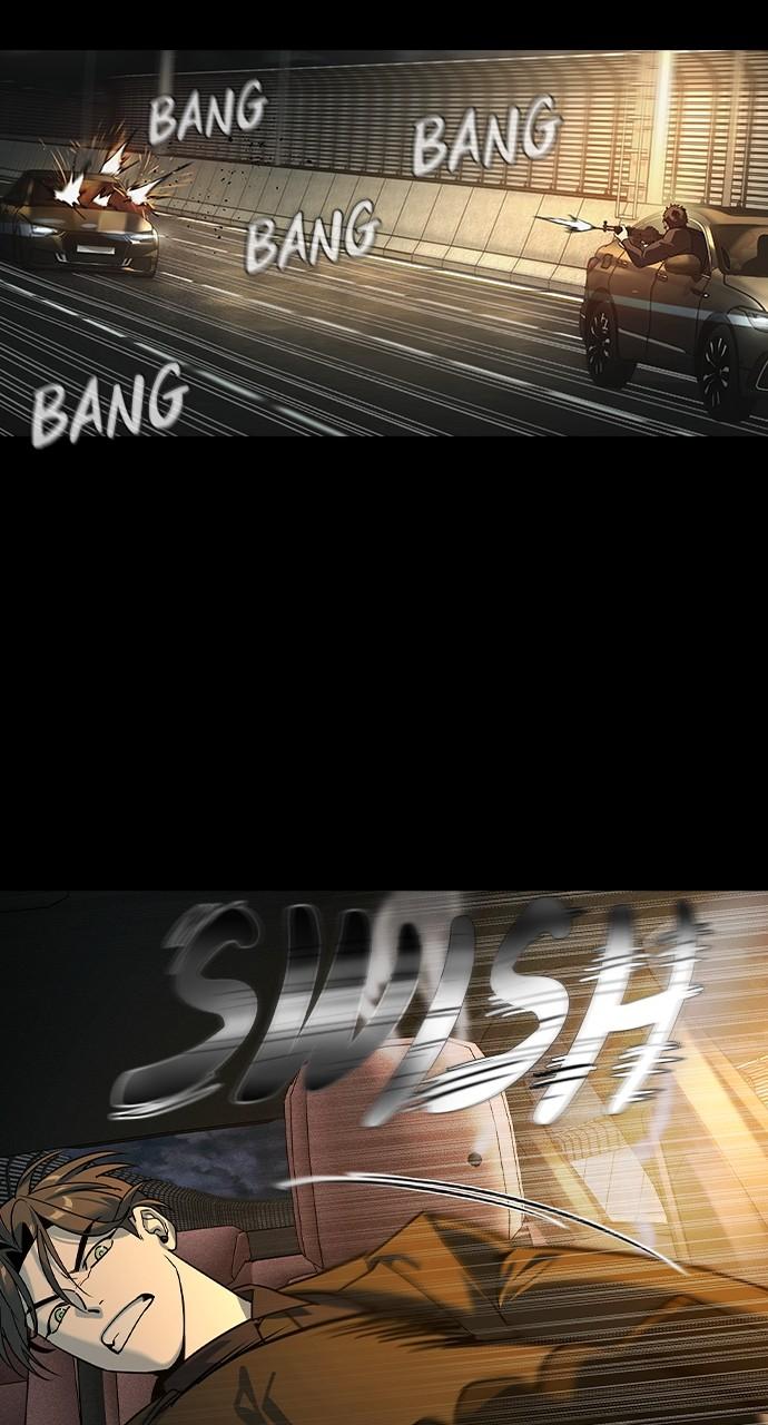 The Heir Chap 15 - Next Chap 16