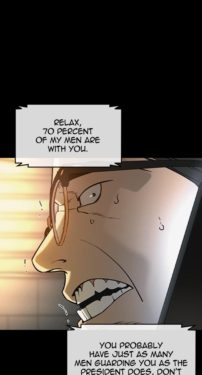 The Heir Chap 15 - Next Chap 16