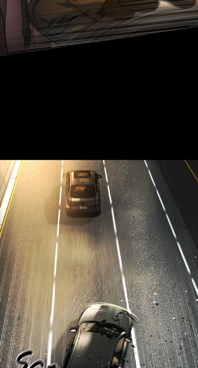 The Heir Chap 15 - Next Chap 16