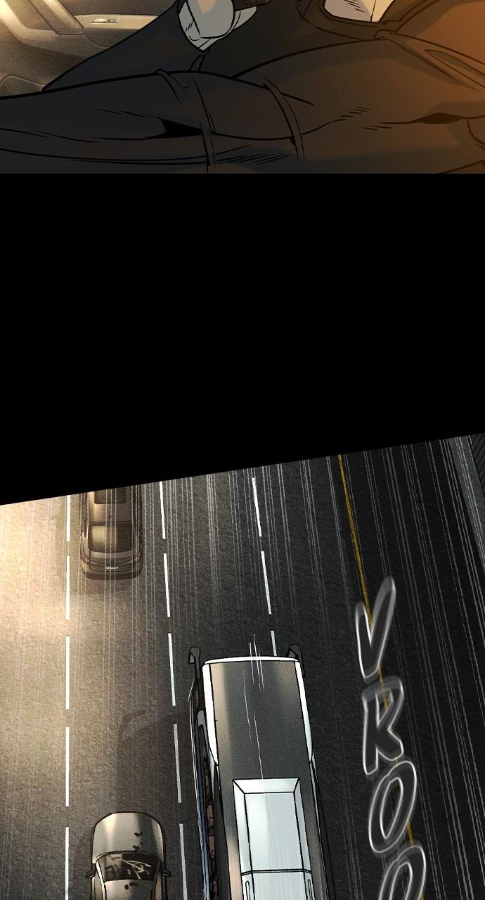 The Heir Chap 15 - Next Chap 16