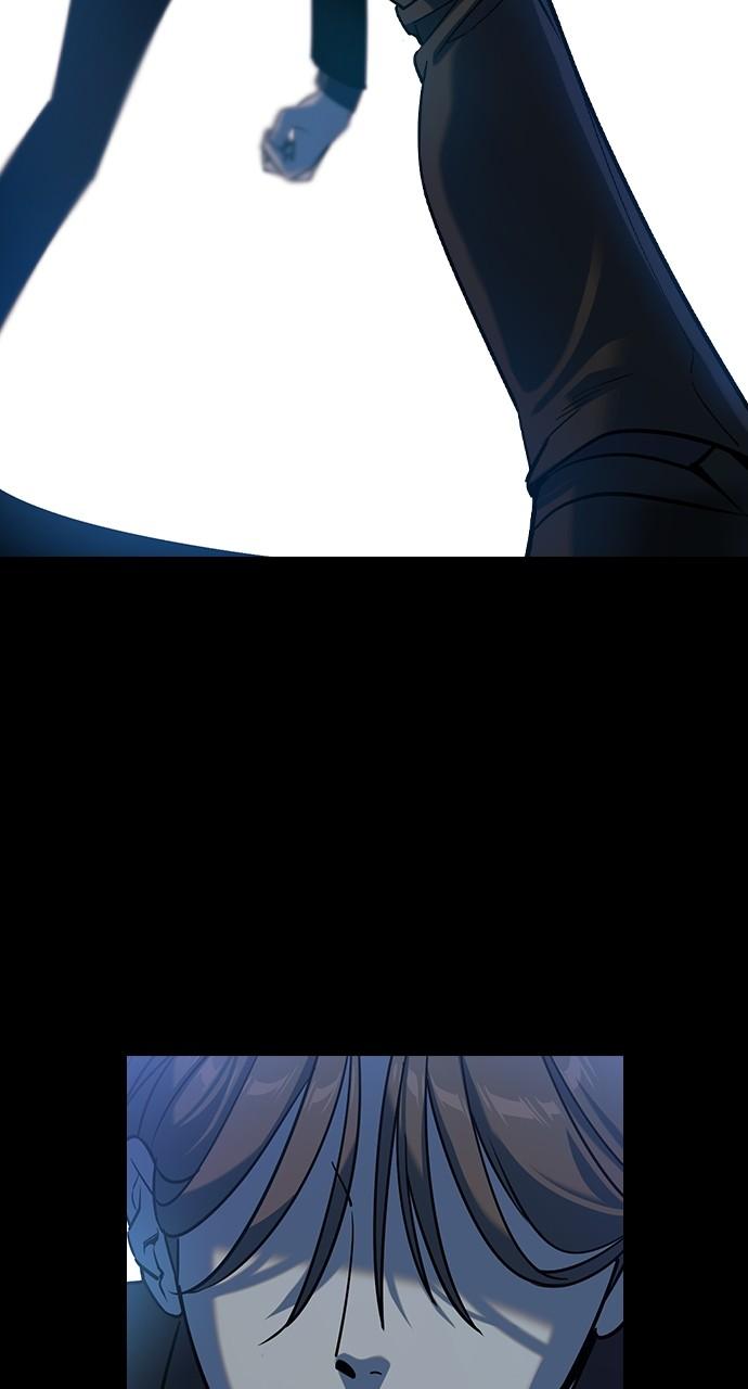 The Heir Chap 15 - Next Chap 16