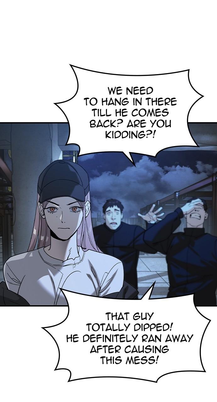 The Heir Chap 15 - Next Chap 16