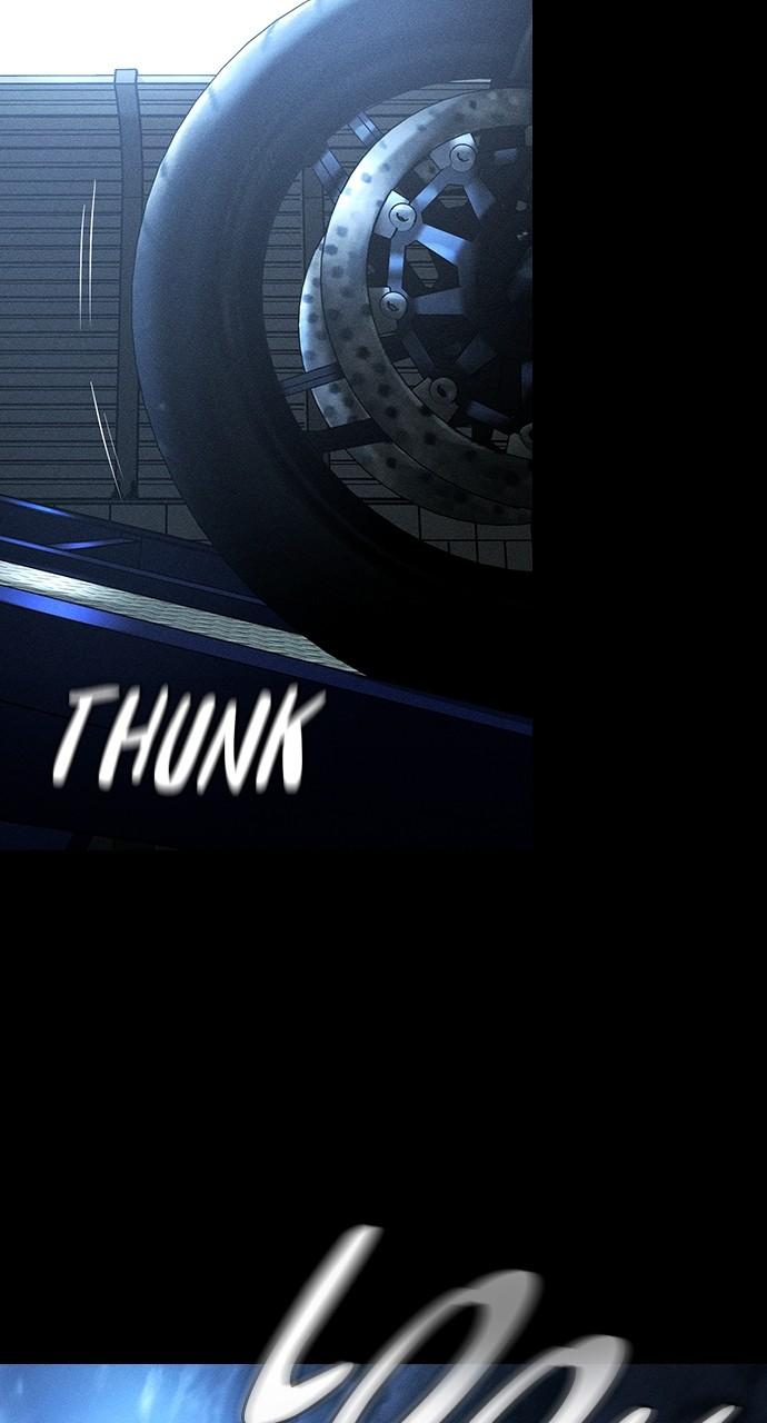 The Heir Chap 15 - Next Chap 16