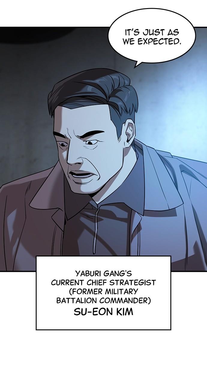 The Heir Chap 16 - Next Chap 17