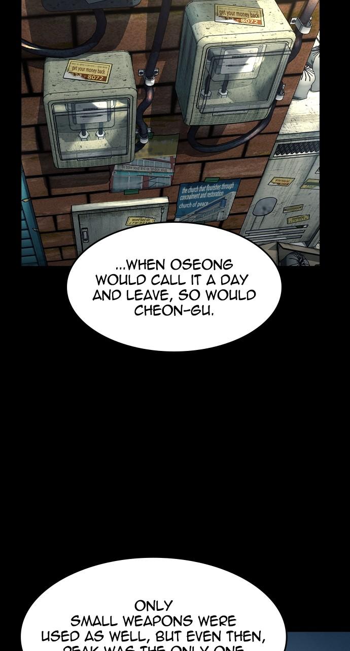 The Heir Chap 16 - Next Chap 17