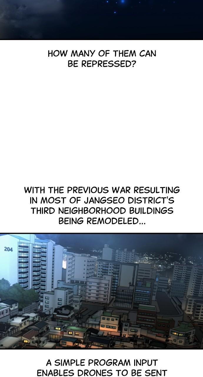 The Heir Chap 16 - Next Chap 17