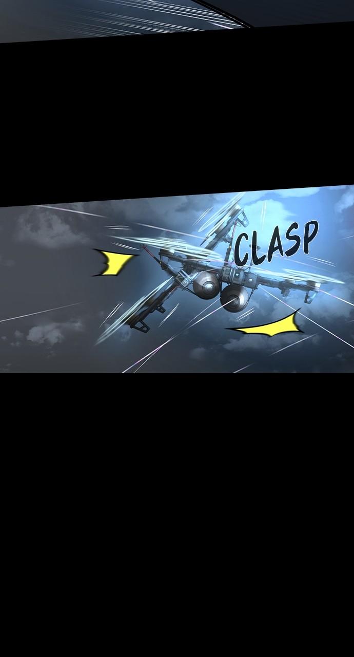 The Heir Chap 16 - Next Chap 17