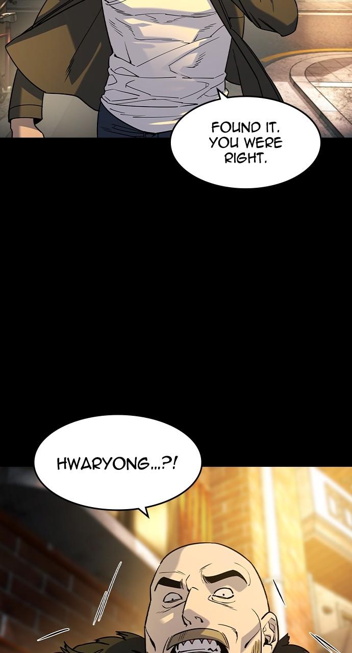 The Heir Chap 16 - Next Chap 17