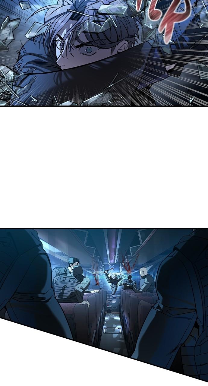 The Heir Chap 16 - Next Chap 17