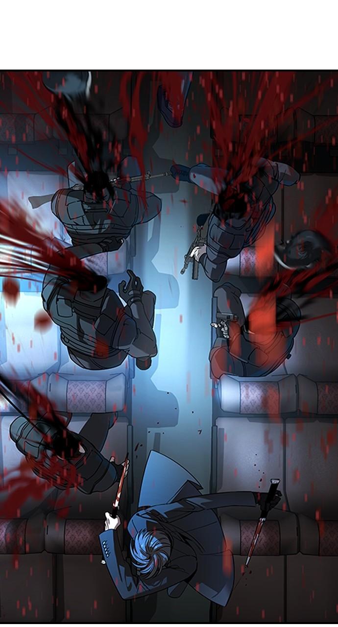 The Heir Chap 16 - Next Chap 17