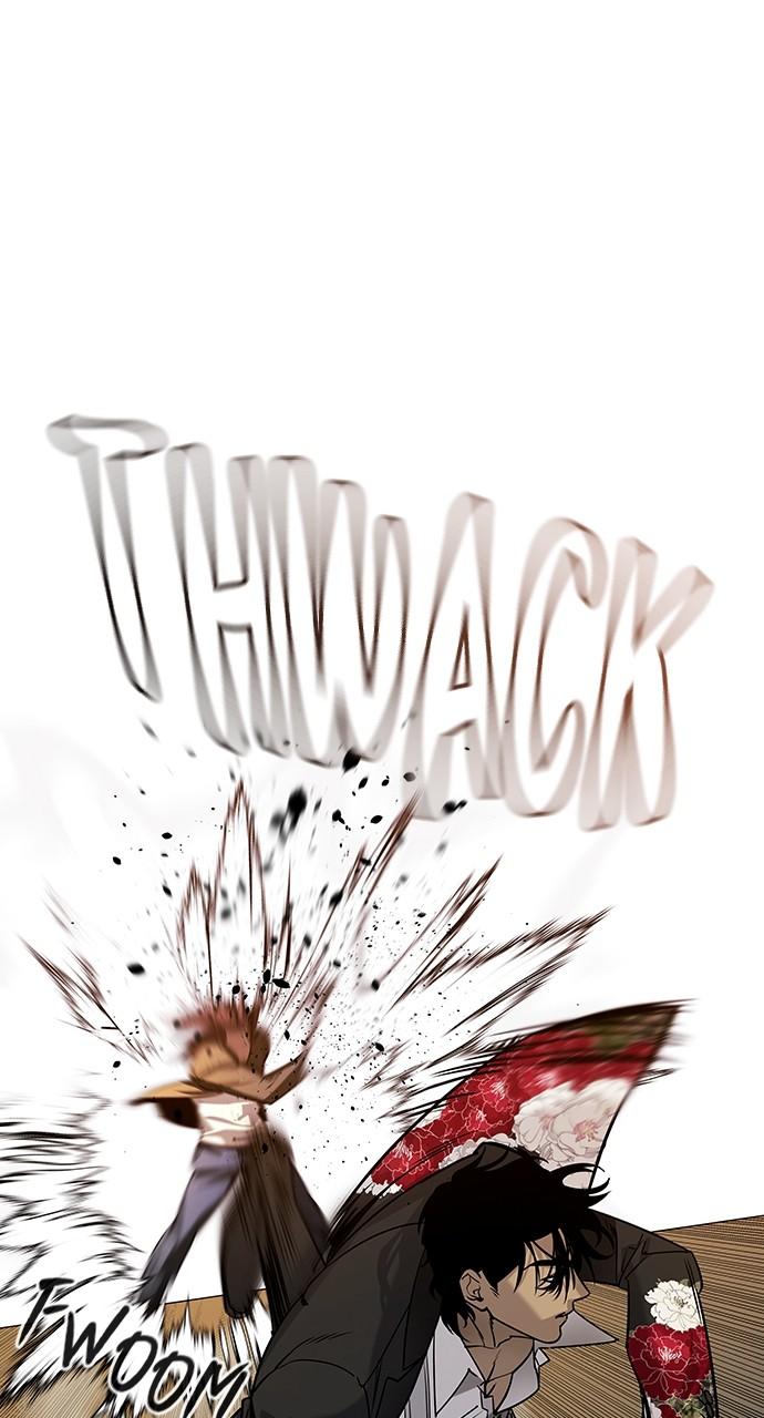 The Heir Chap 18 - Next Chap 19