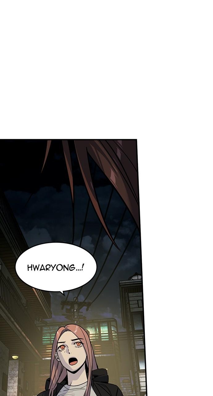 The Heir Chap 18 - Next Chap 19