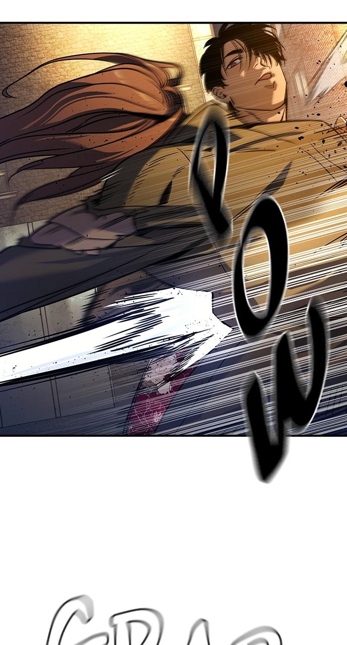 The Heir Chap 18 - Next Chap 19